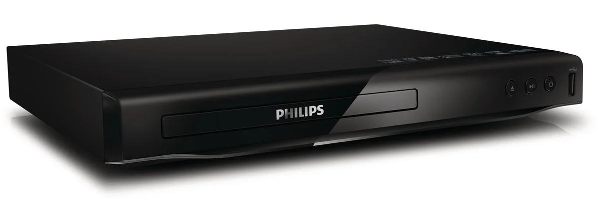 Philips DVP2880/12 — exact image tied to source product ID 17641311
